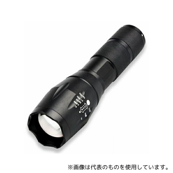 アズワン EM-HDLITE-BK 超高性能LEDハンディライト 1800ルーメン