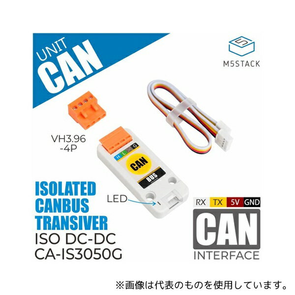 M5Stack M5STACK-U085 M5StackCAN-BUS˥å(CA-IS3050G)