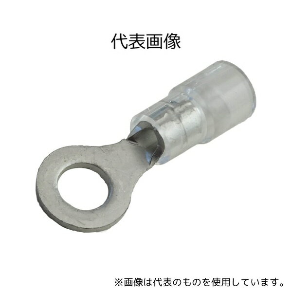 ニチフ TMEX1.25-3.5-CLR 環境配慮形絶縁被覆付丸形端子 R形 透明
