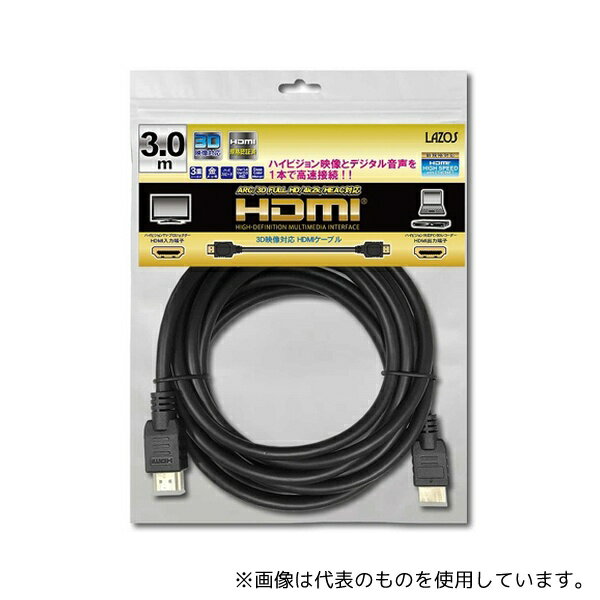 Lazos L-HD3 3Dб HDMI֥ 3m