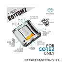 M5Stack M5STACK-A014-C M5GO Bottom2 - M5Stack Core2用バッテリーボトム(4)