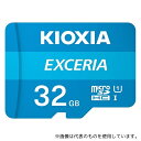 KIOXIA LMEX1L032GG2 microSDHCカード 32GB EXCERIA