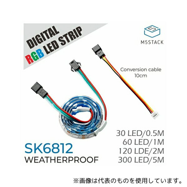 M5Stack M5STACK-A093-B SK6812 ɿRGB LEDơ(100cmLED60)