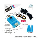 M5Stack M5STACK-U078-C UnitV AI Camera(OV7740版)
