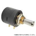 栄通信工業 22HPM-10-5K ポテンショメータ(10回転型、5kΩ)