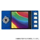 アズワン WAVESHARE-19650 Raspberry Pi Pico用1.3インチLCDディスプレイモジュール(240×240)