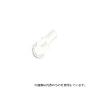 ニチフ 1.253 R型圧着端子