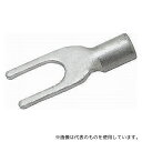 ニチフ 1.25Y4N Y型圧着端子