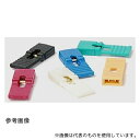 Linkman 2180DAA ジャンパピン 取手付 黒
