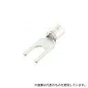 ニチフ 2Y3.5 Y型圧着端子