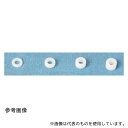 広杉計器 C-302 ジュラコン?スペーサー M3用 2mm