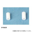 広杉計器 C-311 ジュラコン?スペーサー M3用 11mm