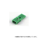 GB GB-JMP-25GH ジャンパーピン つまみ付き 2.54mmピッチ 緑