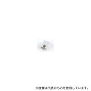 GB GB-JMP-25W ジャンパーピン 2.54mmピッチ 白