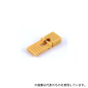 GB GB-JMP-25YH ジャンパーピン つまみ付き 2.54mmピッチ 黄