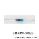 Linkman LMFQ50S-301D 小型1/2W精密金皮抵抗 300Ω 橙黒黒黒緑