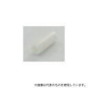 ニチフ TIC1.25 圧着端子カバー 白