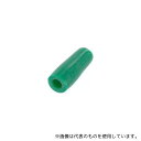 ニチフ TIC1.25 圧着端子カバー 緑