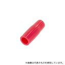 ニチフ TIC3.5 圧着端子カバー 赤