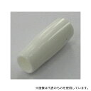 ニチフ TIC3.5 圧着端子カバー 白