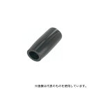 ニチフ TIC5.5 圧着端子カバー 黒