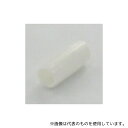 ニチフ TIC5.5 圧着端子カバー 白(4)