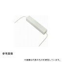 タクマン RWBS10-1.2ΩJ 10Wセメント抵抗 1.2Ω