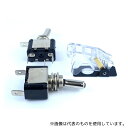 GB GB-MSS-WC-C ミサイルスイッチ カバー付き(透明)