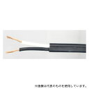 アズワン VCTFK 01.25SQR ビニルキャブタイヤ小判型コード 黒 1.25sq(4)