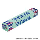 UACJ製箔 アルミホイルお徳用20 25cm×20m
