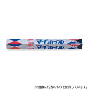 UACJ製箔 アルミホイル超厚形スーパーワイド45cm×30m
