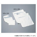 UACJ製箔 10 アルミシート 100×100mm 500入