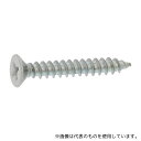 サンコーインダストリー 20-00-0001-0030-0160-A1-180P 頭部ホワイト (+)Aサラ ユニクロ 3×16 (180本入)