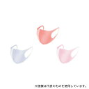 アラクス 157354 ピッタ マスク スモール パステル 3色3枚入