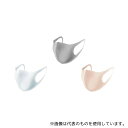 アラクス 157361 ピッタ マスク スモール シック 3色3枚入