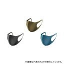 アラクス 157378 ピッタ マスク スモール モード 3色3枚入