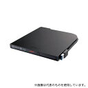 BUFFALO BRXL-PTV6U3-BKB USB3.2(Gen1...(4)