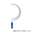 SANEI R371 流し排水栓スパナ(4)