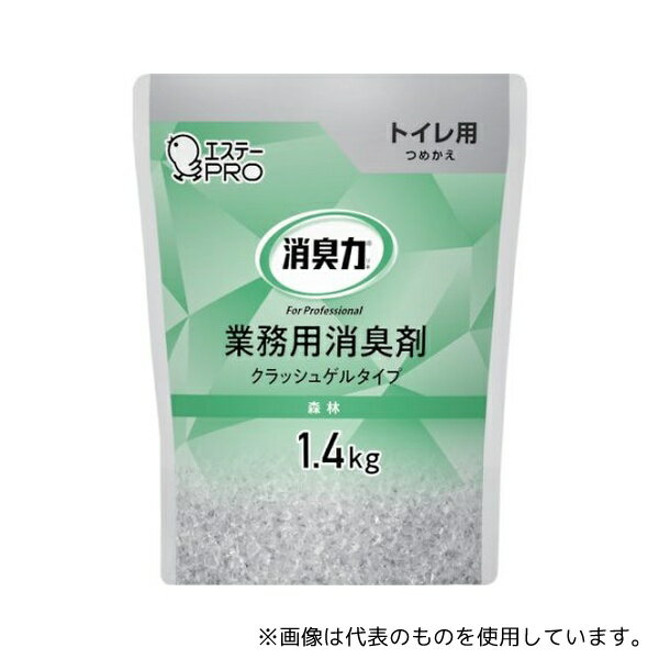 エステー ST130467 G消臭力 クラッシュゲル トイレ用 詰替 1.4kg 森林