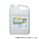 カネヨ石鹸 304098-A 抗菌・無香料衣料用洗剤5Kg