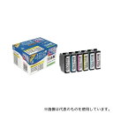 ジット JIT-EKUI6P エプソン KUI-6CL対応 ジットリサイクルインク 6色入り(3)