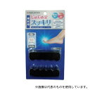 レンフロ TPTPKSE121C 抗かび5本指インナー両足
