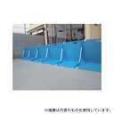 日大工業 4954 水害防止パネル 備えあれ板 3枚 止水板 折り畳み L型 防災 土嚢