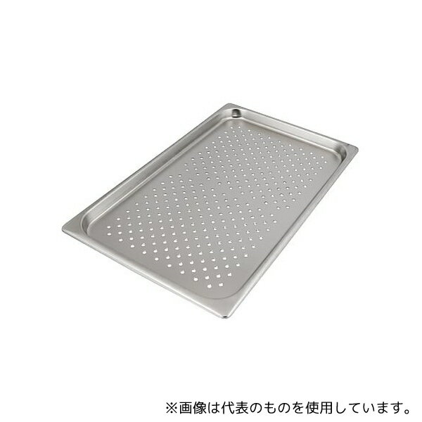 スギコ産業 SH-1902P スギコ 18-8 ホテルパン 穴明 1/1サイズ H65mm(4)