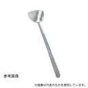 スギコ産業 オールステンレス 中華ヘラ ブラスト柄 大