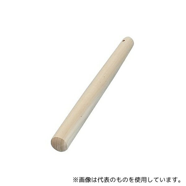 スギコ産業 54cm 木製すりこぎ棒