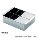 スギコ産業 18-0 家庭用玉子豆腐器 小