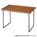 東谷 GT-313BR ミニテーブル S ブラウン