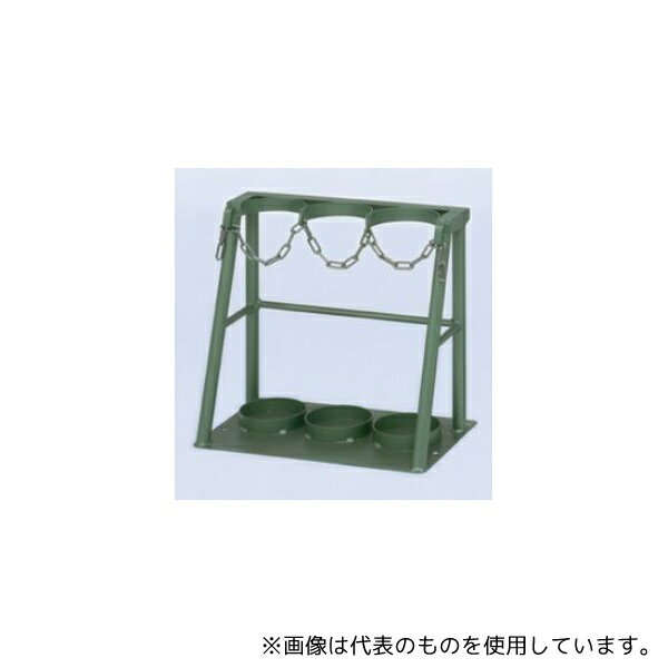 久喜製作所 120020021 ボンベスタンドC付 500L 3本用