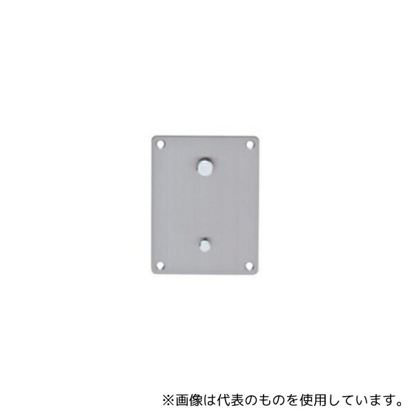 新鋭工業 200190656 スライドベース(壁用)